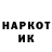 ГАШ Cannabis Elisei Krestovskiy