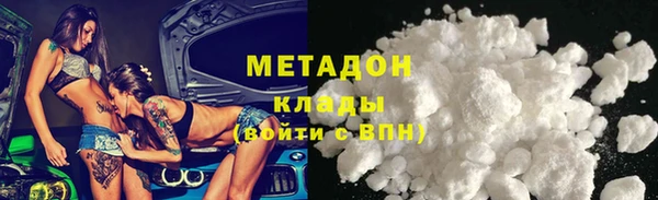 прущая мука Балабаново