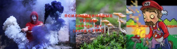 прущая мука Балабаново