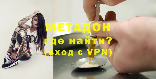 прущая мука Балабаново