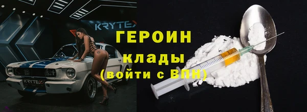 шишки Баксан