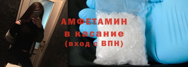 прущая мука Балабаново