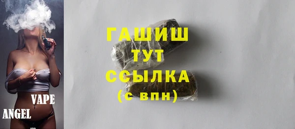 прущая мука Балабаново