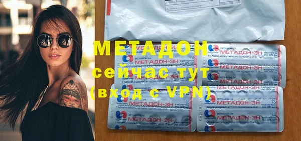 прущая мука Балабаново