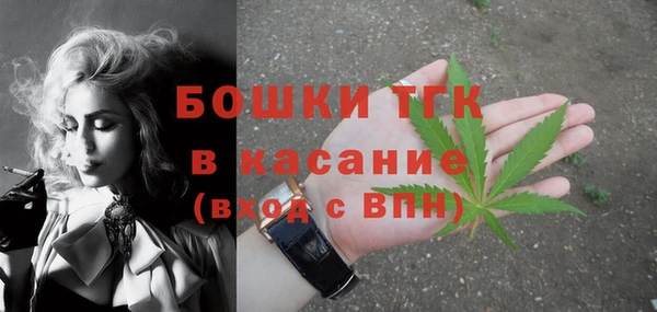 герыч Балахна