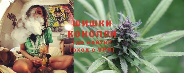 герыч Строитель