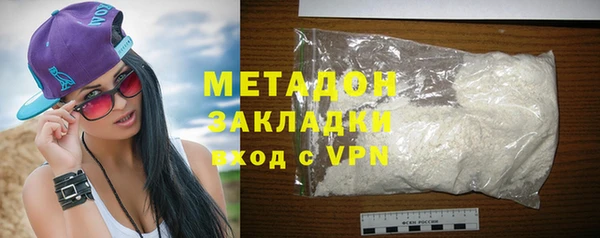 шишки Баксан