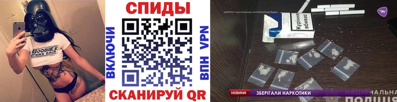 Метамфетамин Декстрометамфетамин 99.9%  где купить наркотик  Обь 