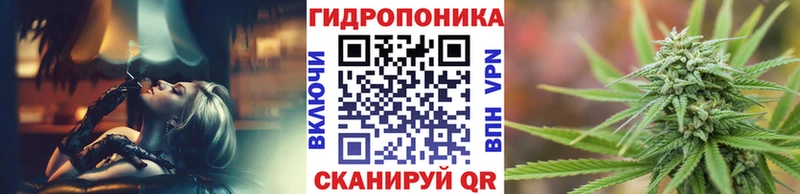 KRAKEN ссылка  Обь  МАРИХУАНА White Widow  где можно купить  